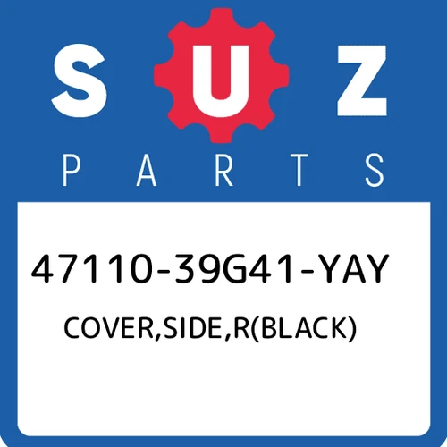 COVER,SIDE,R(BL | E33; Includes Item(s) 2 - 4