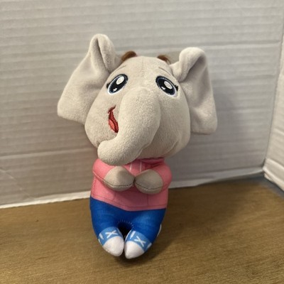 Sing 2 Meena Elephant 6  Plush TOMY Stuffed Animal The Show Stopper