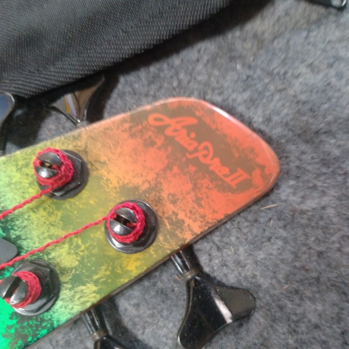 Aria Pro Ii Igb-50 3-Color Gradient Custom Paint Electric