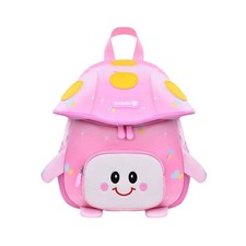 Backpacks for Girls Boys, Anti-Lost Daycare Bag for School, Cute Kindergarten...