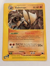 Pokemon Card - Kabutops Skyridge 14/144 Rare Non-Holo on eBay