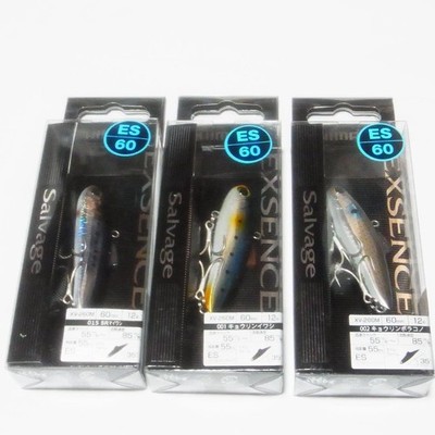 Shimano Salvage 60Es 3 Color Set Vibration Sea Bass