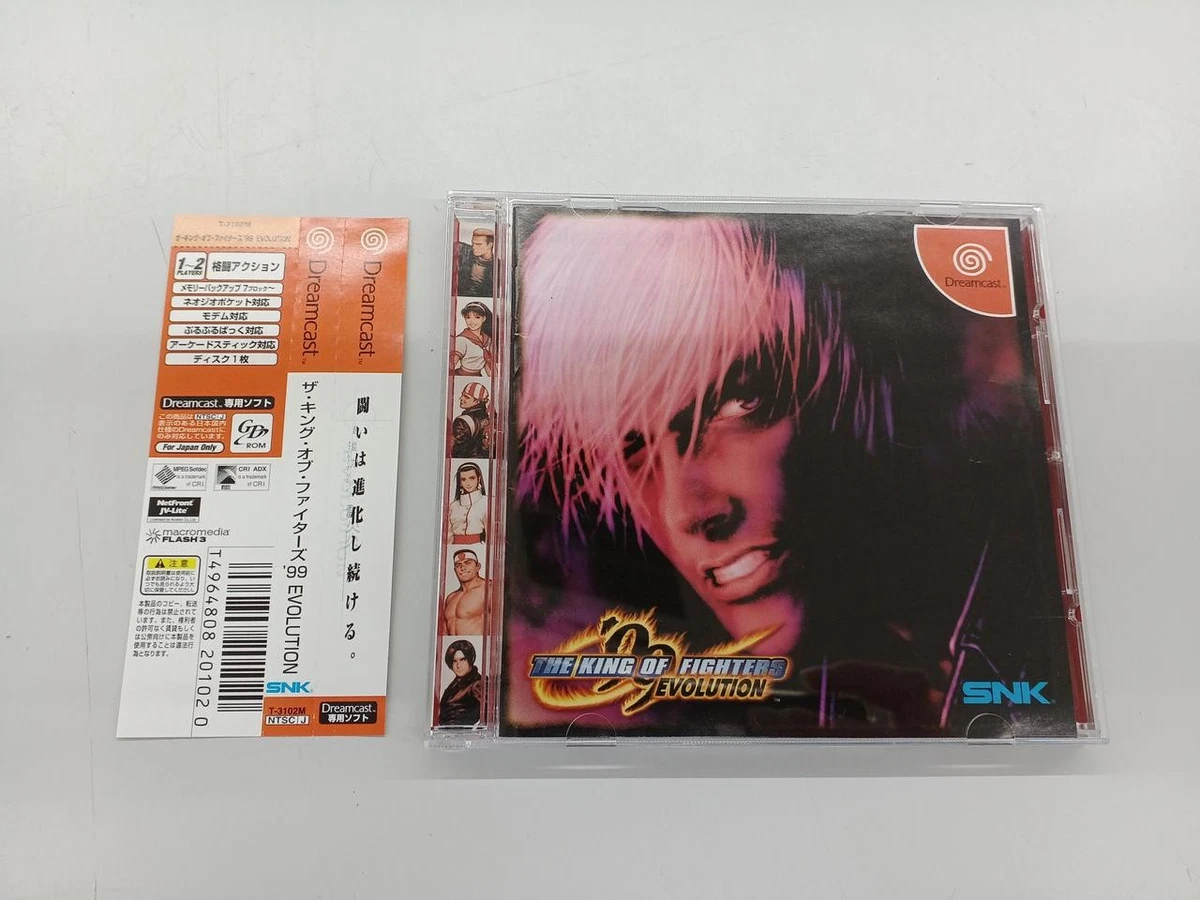 Sega Dreamcast 1999 King of Fighters '99 Video Games for sale | eBay