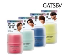 Gatsby Hair Jam 110ml