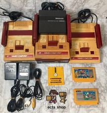 Famicom yellow Disk system Console SET Nintendo New belt Main unit unmodified