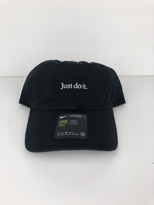 nike just do it hat