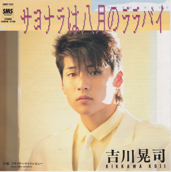 中華五福吉祥図典 財　2005年５月20日　初版第一刷発行本 中華五福吉祥図典 寿 2005年5月20日 初版第一刷発行本 - メルカリ