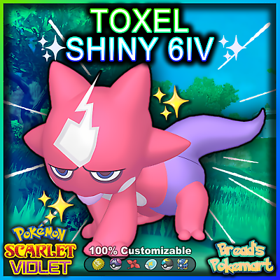 Where to Find Toxel and Evolve it Into Toxtricity - Pokemon Sword and  Shield Toxel Guide