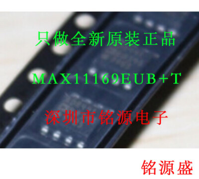 (1 pcs)MAX11169EUB+T[IC ADC 16BIT SAR 10UMAX]