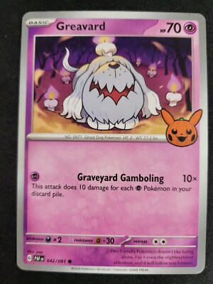 Pokémon TCG Halloween Trick Or Trade 2024 Greavard #42/91 Regular