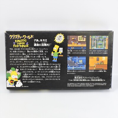 KRUSTY'S WORLD Fun House Simpsons Super Famicom Nintendo 7261 sf