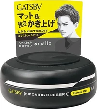 mandom GATSBY Moving Rubber Extreme Mat 80g Japan