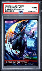 ダークミュウツー ポッ拳 psa10 dark mewtwo 2016 Dark Mewtwo Pokken | eBay