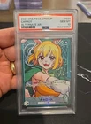 One Piece PSA 10 Carrot Leader Alternate Art 2024 OP08-021 OP08 Japanese