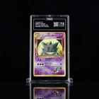 Pokémon TCG- Sabrina's Gengar No.094 Yamabuki City Gym Deck TAG 7.5 Near Mint