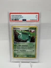 PSA 3 Venusaur Pokémon TCG Card POP Series 2 Holo Foil 2006