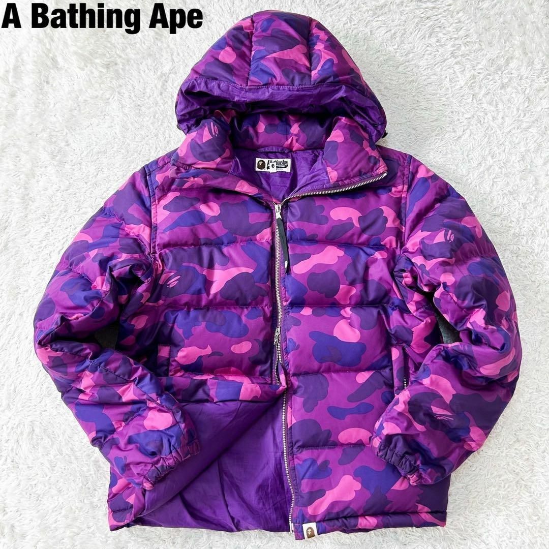 ジャケット・ブルゾン APE  COLOR CAMO HOODIE JACKET 140 PURPLE 001LJK303004_NVY_A_dbe164d7-