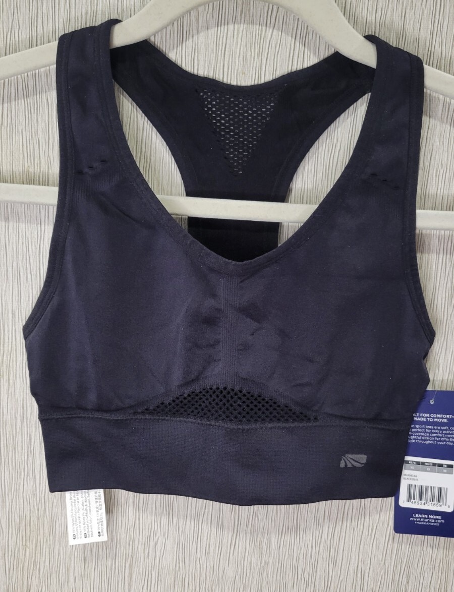 Marika Seamless Sports Bra Womens Size XS Black Racerback Low