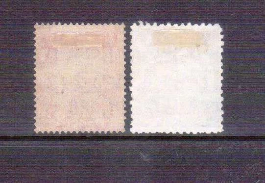 AUSTRALIA 1935 ANZAC 20th anniv set used - Image 2 of 2