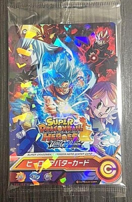 Super Dragonball Heroes Hero Avatar Card Ultimate God Mission SDBH Japanese