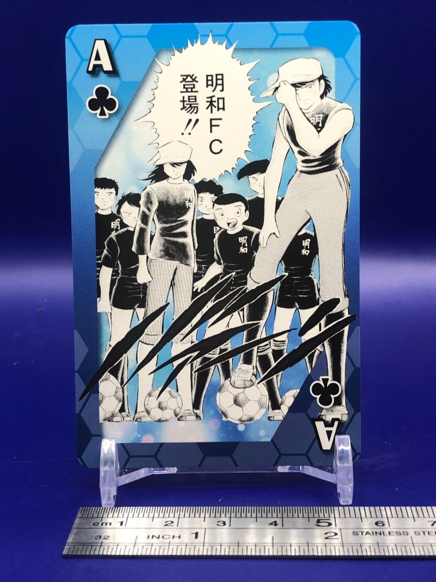 Meiwa FC Captain Tsubasa Playing Cards Card Japanese Club A | eBay