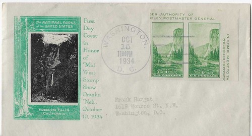 Ioor Cachet 751 Souvenir Sheet Pair