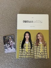 FIRST PRESS Loona Olivia Hye Gowon with Photocard US SELLER 