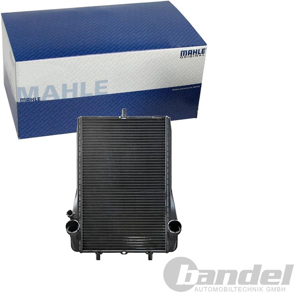 Mahle KÜHler MotorkÜHlung Cr 1396 000P-image