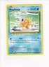VINTAGE 2016 POKEMON MAGIKARP 33/108 (#2)