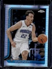 2025 Topps Franz Wagner Base (Raw)