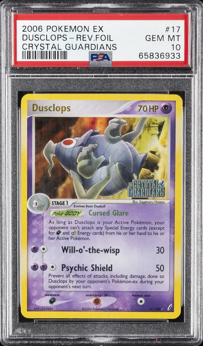 Pokémon TCG EX Crystal Guardians Rare Individual Collectible Card