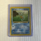 Pokémon TCG Horsea Fossil Base Set  49/62  Regular 1999