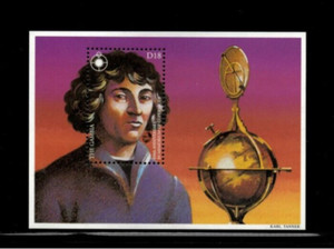 VINTAGE CLASSICS - Gambia 1993 - Copernicus Souvenir Stamp sheet Scott 1450 MNH
