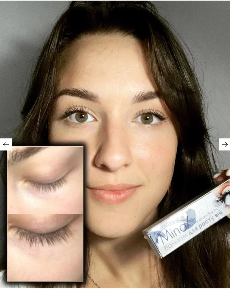 Serum for Eyelashes and Eyebrows Growth - Image 4 of 4