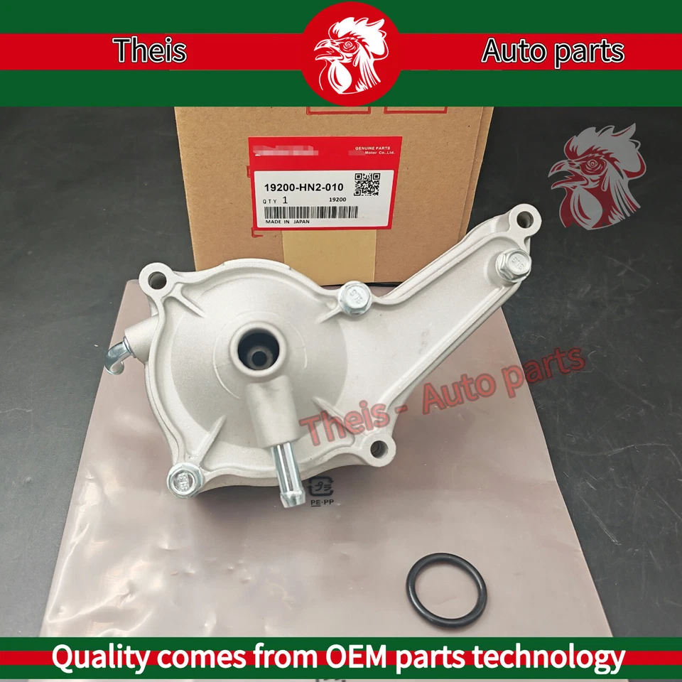 OEM WATER PUMP FOR 2001-2014 TRX500 FA/FPA/FGA FOURTRAX FOREMAN RUBICON - Image 2 of 4