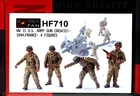 Hobby Fan 1/35 HF-710 WWII US Army Gun Crew (II) (France, 1944) - 4 Figures