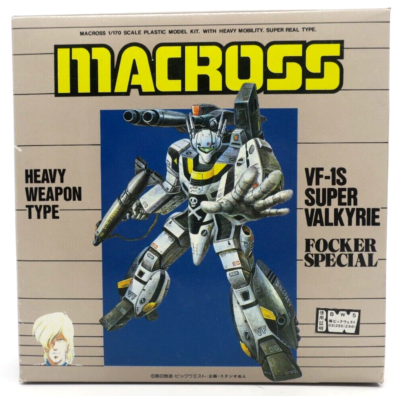 Arii Macross 1/170 VF-1S Super Valkyrie Roy Focker Special Model