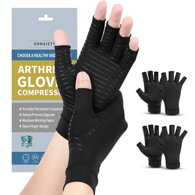 DRNAIETY 2 Pairs Copper Arthritis Compression Gloves for Women and Men, for Arth