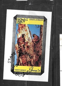 OMAN 1973 IMPERF MONKEYS MINI-SHEET CTO USED XF OLD PICTORIAL TOPICAL STAMP