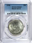 Photo of a 1936-P Rhode Island Commemorative Half Dollar from an eBay listing that sold on Jun 23, 2026