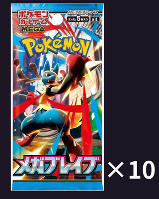 Pokémon TCG Mega Brave M1L Booster Box 10 Packs Japanese Exclusive