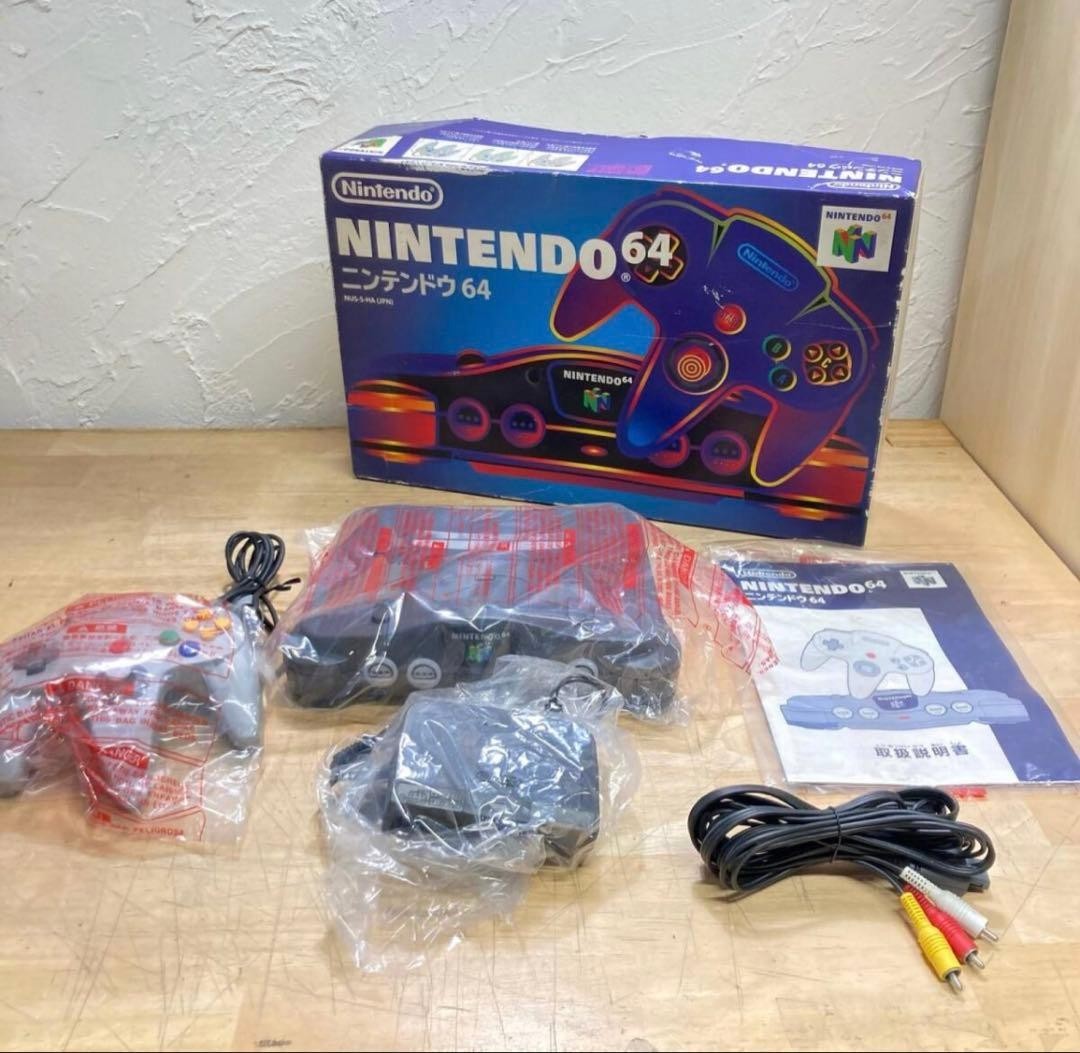 Console Nintendo 64 N64 Japon neuve en boite inutilisée notice