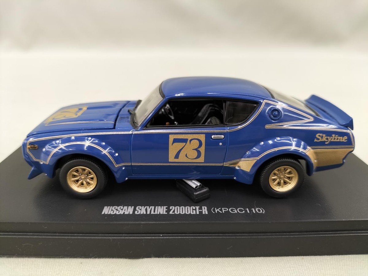 京商 1/43【日産 スカイライン 2000GT-R (KPGC110)】 Amazon | 京商 1/43 Skyline 2000 GT-R Racing KPGC110 ◇ Kyosho