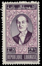 LEBANON 354 - President Fuad Chehab "1961 Dark Violet and Pink" (pa12141)