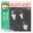 BEATLES MEET APPLE AR8026 Japan OBI VINYL LP