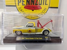 1975 Gmc Sierra Grande 15 Tow Truck - 2025 M2 Hobby Exclusive - White Shell 1975 Gmc Sierra Grande 15 Tow Truck - 2025 M2 Hobby Exclusive - White Shell