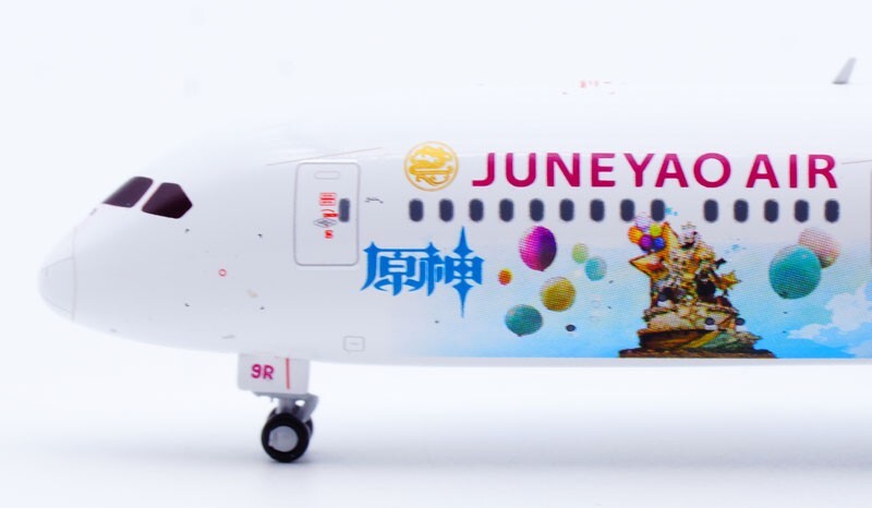 航空機・ヘリコプター phoenix JuneyaoAir Boeing 787-9 1/400 www.JetCollector.com: Juneyao Airlines B787-9 Peony Livery B