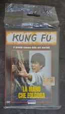 KUNG FU - IL GRANDE CINEMA DELLE ARTI MARZIALI - N° 22 BLISTERATO