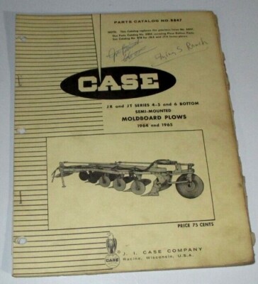 Case 888 Crawler Track Excavator Parts Manual Catalog Exploded Views