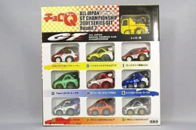 チョロQ ALL JAPAN GT CHAMPIONSHIP 2001 Amazon.co.jp: Choro-Q All Japan GT Championship 2001 Series Set